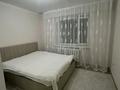 2-комнатная квартира · 56 м² · 5/9 этаж, Рыскулбеков 16/1 — Рядом 7 поликлиника за 31 млн ₸ в Астане, Алматы р-н — фото 7