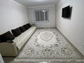 2-комнатная квартира · 56 м² · 5/9 этаж, Рыскулбеков 16/1 — Рядом 7 поликлиника за 31 млн ₸ в Астане, Алматы р-н — фото 8