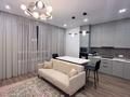 3-комнатная квартира · 80 м² · 5/9 этаж, Сыганак 52, 52/1 — Кабанбай батыр за 600 000 ₸ в Астане, Есильский р-н