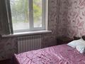 2-комнатная квартира · 60 м² · 1/4 этаж, Токаева за 23 млн ₸ в Шымкенте — фото 6