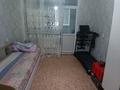 1-бөлмелі пәтер · 48 м² · 3/5 қабат, Абая 5/4, бағасы: 11.5 млн ₸ в Сатпаев — фото 3