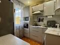 3-комнатная квартира · 62 м² · 3/5 этаж, Каирбекова 399к1 за 23.5 млн ₸ в Костанае — фото 10