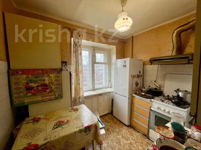 3-комнатная квартира · 56.4 м² · 4/5 этаж, 1 Мая 81 за 19.5 млн 〒 в Костанае