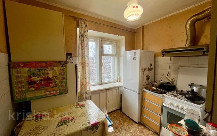 3-комнатная квартира · 56.4 м² · 4/5 этаж, 1 Мая 81 за 19.5 млн 〒 в Костанае — фото 4