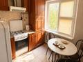 1-комнатная квартира · 43 м² · 3/5 этаж, мкр Центральный 7 за 12 000 ₸ в Атырау — фото 2