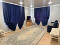 Жеке үй · 4 бөлме · 137.7 м² · 10 сот., Көкжиек 2 — Алматинская трасса, бағасы: 40 млн ₸ в Усть-Каменогорске, Меновное