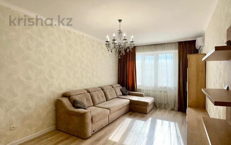 3-комнатная квартира · 100 м² · 9/12 этаж, Егизбаева за 85 млн ₸ в Алматы, Бостандыкский р-н — фото 16