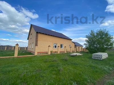 Отдельный дом · 6 комнат · 235 м² · 20 сот., Щербаково за 33 млн 〒 в Костанайской обл.