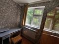 3-комнатная квартира · 65 м² · 2/5 этаж, 18 микрорайон — Рыскулова за 150 000 ₸ в Шымкенте — фото 13