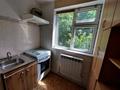 3-комнатная квартира · 65 м² · 2/5 этаж, 18 микрорайон — Рыскулова за 150 000 ₸ в Шымкенте — фото 19