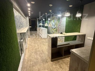 Свободное назначение · 40 м² за 150 000 ₸ в Караганде, Казыбек би р-н