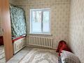 Отдельный дом · 5 комнат · 100 м² · 8 сот., Каналы болыс 15 за 14.2 млн ₸ в  — фото 16