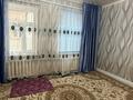Отдельный дом · 5 комнат · 100 м² · 8 сот., Каналы болыс 15 за 14.2 млн ₸ в  — фото 17
