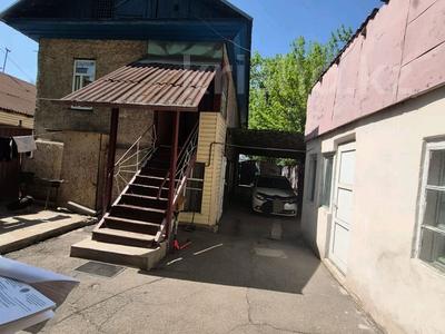 Жер телімі · 2.16 сотық, Есенова 55 — Райымбека, бағасы: 75 млн ₸ в Алматы, Жетысуский р-н