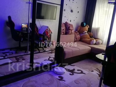 2-бөлмелі пәтер · 44 м² · 3/5 қабат, назарьаева 16 — лермантова кутузова, бағасы: 19 млн ₸ в Павлодаре