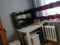 2-комнатная квартира · 44 м² · 3/5 этаж, назарьаева 16 — лермантова кутузова за 19 млн ₸ в Павлодаре — фото 11