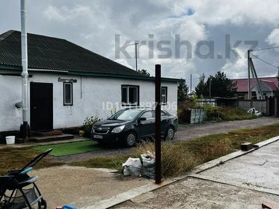 Отдельный дом · 5 комнат · 120 м², ул. Кажымукана Мунайтпасова 38 за 32 млн ₸