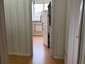 3-комнатная квартира · 70 м² · 8/9 этаж, мкр Алмагуль 16/1 за 57 млн ₸ в Алматы, Бостандыкский р-н — фото 18
