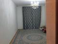 1-комнатная квартира · 48 м² · 1/9 этаж, Нур Актобе 26 за 90 000 ₸