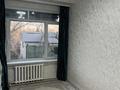 1-комнатная квартира · 18.5 м² · 3/3 этаж, мкр Кемел (Первомайское), Кемел ш/а. 1б за 12 млн ₸ в Алматы, Жетысуский р-н — фото 2