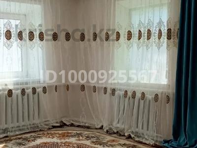 Отдельный дом · 4 комнаты · 60 м² · 10 сот., Щучинский — Магазин Самей за 10 млн 〒