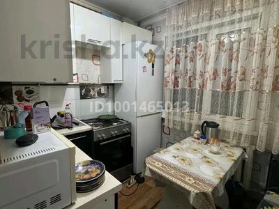 Продажа квартир в Алматинской обл.: 2-комнатная квартира · 44.1 м² · 1/4 этаж, 1 микрорайон 31 за 16 млн 〒 2-комнатная квартира · 44.1 м² · 1/4 этаж, 1 микрорайон 31 за 16 млн 〒 в Конаеве (Капчагай)