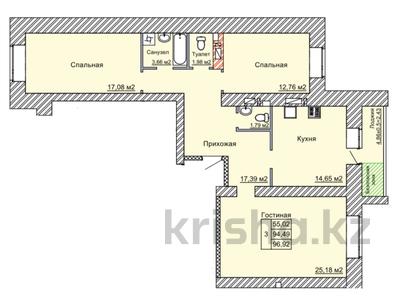 Пәтерлер в Костанайской обл.: 3-бөлмелі пәтер · 97 м² · 8/9 қабат, Пр-т. Нурсултана Назарбаева, бағасы: 34.5 млн 〒 3-бөлмелі пәтер · 97 м² · 8/9 қабат, Пр-т. Нурсултана Назарбаева, бағасы: 34.5 млн 〒 в Костанае