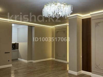 3-бөлмелі пәтер · 80 м² · 12/20 қабат, Абая — Тургут Озала, бағасы: 69 млн ₸ в Алматы, Бостандыкский р-н