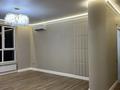 3-бөлмелі пәтер · 80 м² · 12/20 қабат, Абая — Тургут Озала, бағасы: 69 млн ₸ в Алматы, Бостандыкский р-н — фото 17