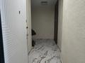 3-бөлмелі пәтер · 80 м² · 12/20 қабат, Абая — Тургут Озала, бағасы: 73 млн ₸ в Алматы, Бостандыкский р-н — фото 31