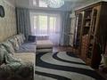 3-комнатная квартира · 54.8 м² · 2/5 этаж, Нурсултана Назарбаева за 21 млн ₸ в Уральске