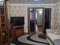 3-комнатная квартира · 54.8 м² · 2/5 этаж, Нурсултана Назарбаева за 21 млн ₸ в Уральске — фото 2