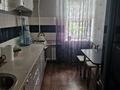 3-комнатная квартира · 54.8 м² · 2/5 этаж, Нурсултана Назарбаева за 21 млн ₸ в Уральске — фото 6