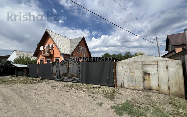 Жеке үй · 5 бөлме · 170 м² · 15 жүзд., Часникова 36, бағасы: 47 млн ₸ в Усть-Каменогорске, Меновное — фото 2