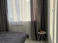 2-комнатная квартира · 50 м² · 6/10 этаж, Карасай батыра 119/95 за 400 000 ₸ в Алматы, Алмалинский р-н — фото 9