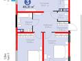 3-бөлмелі пәтер · 85.31 м² · 3/6 қабат, Кайрат микрорайон 716/16, бағасы: 48.5 млн ₸ в Алматы, Турксибский р-н — фото 20
