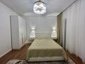 4-комнатная квартира · 90 м² · 2/7 этаж, Мәңгілік Ел 29 — Орынбор за 65 млн ₸ в Астане, Есильский р-н — фото 14