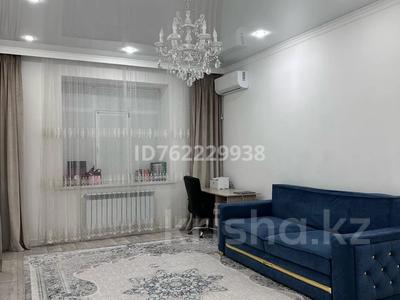 Продажа квартир в Актюбинской обл.: 1-комнатная квартира · 55 м² · 8/9 этаж, мкр. Алтын орда, Санкибай батыра 40в за 25 млн 〒 1-комнатная квартира · 55 м² · 8/9 этаж, мкр. Алтын орда, Санкибай батыра 40в за 25 млн 〒 в Актобе