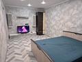 1-комнатная квартира · 36 м² · 5/10 этаж, Жукова за 140 000 ₸ в Петропавловске — фото 6
