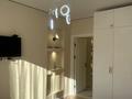 2-бөлмелі пәтер · 47.5 м² · 9/16 қабат, Утепова, бағасы: 58 млн ₸ в Алматы, Бостандыкский р-н — фото 20