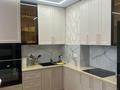 2-бөлмелі пәтер · 47.5 м² · 9/16 қабат, Утепова, бағасы: 58 млн ₸ в Алматы, Бостандыкский р-н — фото 3