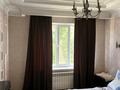 Жеке үй · 10 бөлме · 680 м² · 12 жүзд., Бокина, бағасы: 250 млн ₸ в Каскелене — фото 23