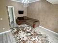 2-бөлмелі пәтер · 70 м² · 4/5 қабат, мкр Самал-3, Достык 117/5 — Аль-Фараби, бағасы: 350 000 ₸ в Алматы, Медеуский р-н — фото 5