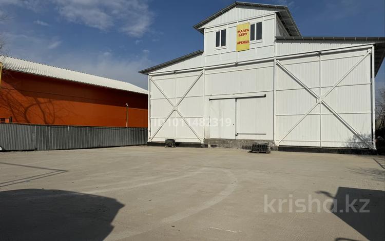 Склады · 210 м² за 1.3 млн ₸ в Алматы, Алатауский р-н — фото 2