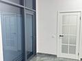 Свободное назначение, офисы · 50 м² за 350 000 ₸ в Астане, Нура р-н