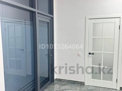Свободное назначение, офисы · 50 м² за 350 000 ₸ в Астане, Нура р-н