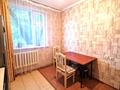 4-бөлмелі пәтер, 100 м², 1/9 қабат, керей жанибек 9, бағасы: 35.9 млн 〒 в Астане, Есильский р-н — фото 19