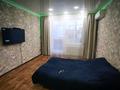 1-бөлмелі пәтер · 70 м² · 6/9 қабат, 5микрорайон 12, бағасы: 13.5 млн ₸ в Аксае