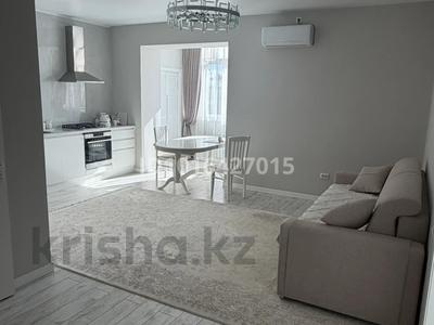 2-комнатная квартира · 58 м² · 3/4 этаж, К. Жумагалиева — Облмаслихата за 29.5 млн ₸ в Уральске