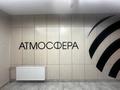 3-бөлмелі пәтер · 62.4 м² · 4/9 қабат, Илияс Омаров 27/1, бағасы: ~ 40 млн ₸ в Астане, Нура р-н — фото 9
